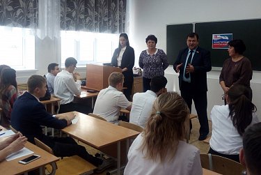 Студентов проверили на знание Конституции